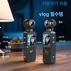 블루웨이 초미니키링캠 초미니 초경량 미니 디카