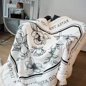원앤옹니 l 플라워 뽀글이 낮잠이불 일러스트 담요 소파담요 이불