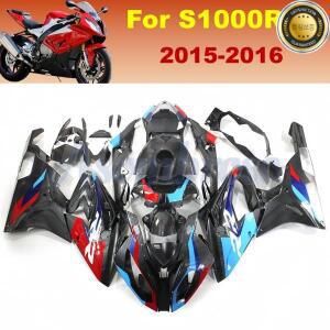 S1000RR 2015 RR 프리미엄 브랜드 오토바이 부품 페인트 차체 세트 용 전체 탄소 섬유 페어링 키트