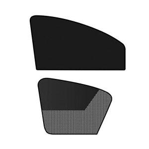 [트윈스파파] 차량용 햇빛가리개 전좌석 풀세트(P0000TTV) 암막 매쉬 2종 택1