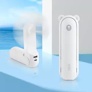 4800mAh 보조배터리 겸용 LED라이트 포켓 핸디 선풍기 RF-W1004