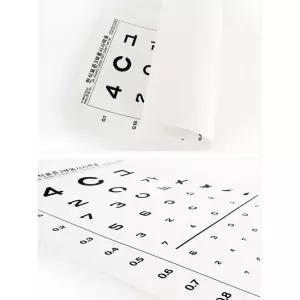 3m 5m 건강검진 종이검사표 안과 시력체크 학교 학원 어린이