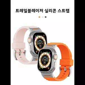 호환   워치 스포츠 리퀴드 실리콘 스트랩 iWatch S0 S987SE2 세대 울트라3 고급 방수 mm 밴드