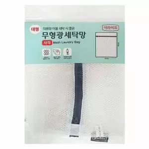 롯데 WDW494K8 이라이프 무형광 세탁망 사각 대형