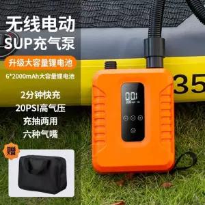 고압 에어펌프 무선 보트 검정색차량용 주입 배터리 공기 전동 차량용 튜브