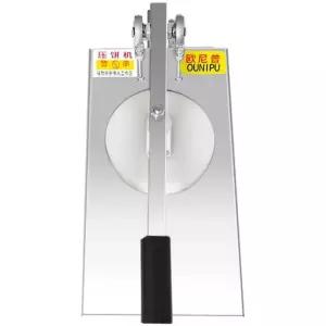 피자 도우 프레스기 만두 반죽압착기 업소용 케이크