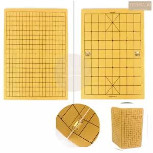 접이식 양면 바둑판 장기판 오목판 알까기판 학생 용 초보 입문 명절 놀이