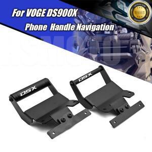 Voge DS900X Valico DSX용 휴대폰 GPS 내비게이션 핸들 바 익스텐션 브래킷 Sat Nav 장착 거치대 12mm