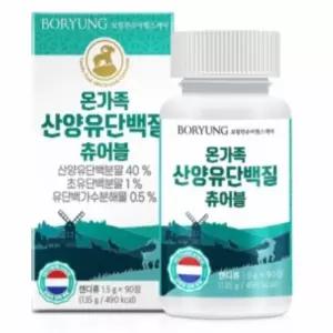 유쎌스토어 산양유단백질 츄어블 1.5g x 90정 산양유초유단백질분말