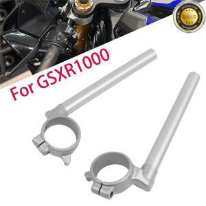 오토바이 클립온 핸들바 포크 튜브 스즈키 GSX-R 1000 2005-2008