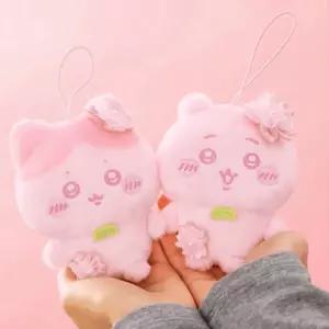 치이카와 핑크 벚꽃 에디션 키링 선택가능 8종