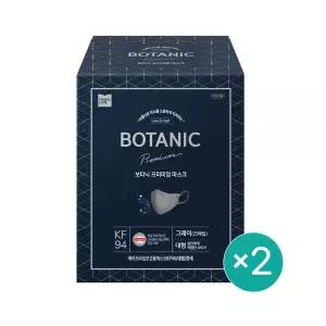 모나리자 마스크 보타닉 2D KF94 새부리 대형 그레이 50매 MNS