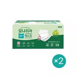 모나리자 비말차단 마스크 데일리 KF-AD 대형 100매 MNS