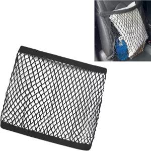 사이퍼페어 카시트 정리함 그물 머그 인형 티슈 우산용 이중층 암호화 두꺼운 메시 포켓 조절 가능한