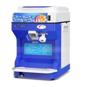 눈꽃빙수기 업소용 팥빙수기계 빙삭기 팥빙수 제빙기 빙수기계 몽땅