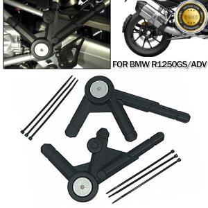 BMW R1200GS ADV LC GS 2014-2025용 오토바이 사이드 프레임 패널 가드 좌우측 보호 커버