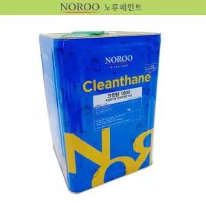 옥상 방수 부착 증진 우레탄계 프라이머 유연성 옥외용 은폐력