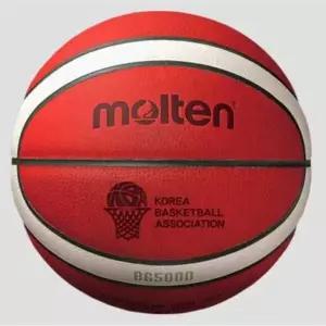몰텐 농구공 7호 바스켓볼 경기 시합 남자 농구볼 몰텐농구공