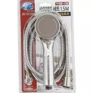 물아낌 샤워헤드세트1.5M (미세홀 크롬 3852) 샤워기