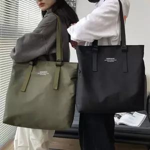 [골드스마일]빅스퀘어토트백 남자 토트백 외출백 20대 가벼운 대학생 에코백