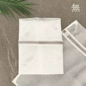 무형광 FJR739Y8 세탁망 메쉬 대 50cmx40cm