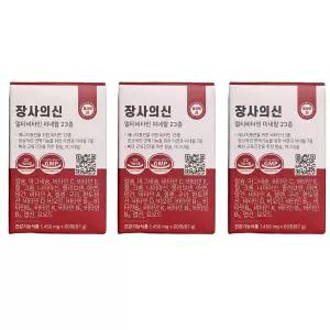 장사의신 올인원 영양제 1450mg x 60정 3통 (총180정) (6달분)