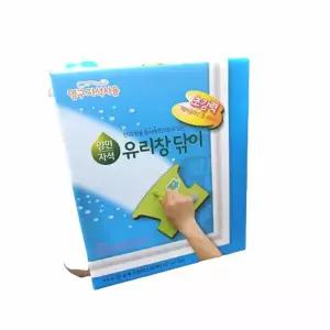 베란다 CSC437U1 야외창문 양면 자석 동시청소 유리창닦이