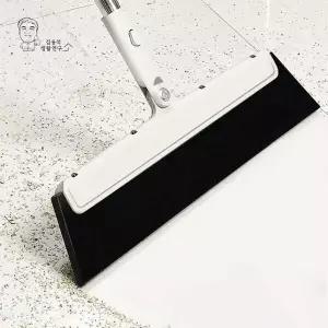 바닥 MLD889S0 청소 물기제거 롱 스퀴지 유리닦이 먼지제거