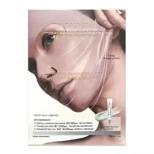 톤28 해남404 펩타시카 리프팅 글로우 랩핑 마스크 1박스