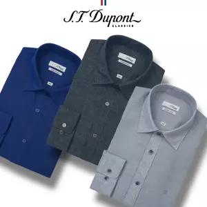 갤러리아 [듀퐁] 26년S/S(슬림핏) 린넨 혼방셔츠3종 택1 SE6SM22LS756SBU 외 A