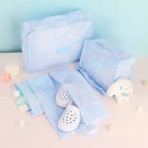 시나모롤 여행용 파우치 5종 세트용치 캐리어정리백 보조가방 치세트 용치 캐리어치