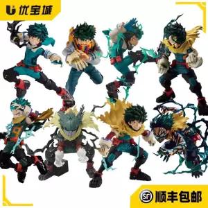 제일복권 이치방쿠지 제품 미도리야 나의 이즈쿠 아카데미아 히어로 히로아카 일본정품