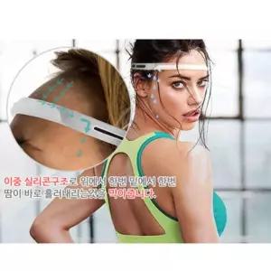 보호대 런웨이 실리콘 헤어밴드머리 스포츠 운동 찍찍이 흘러내림방지