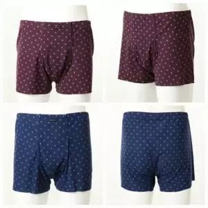 빅사이즈 )터치가 부드럽고 신축성이 좋은 프리커팅 화살표 오픈 매직 빅사이즈 드로즈D_J VMP7291J)_DJ