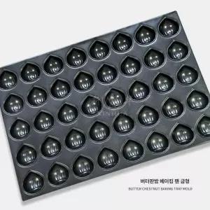 밤 대형 마들렌 몰드 업소용 베이킹 40구 틀 모양 떡 버터 제과용 오븐
