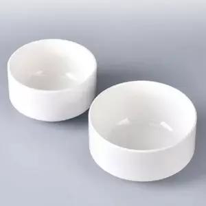 (옵션 4.5in)대접 스프그릇 국그릇 공기 양식기 탕기 볼 4.5in