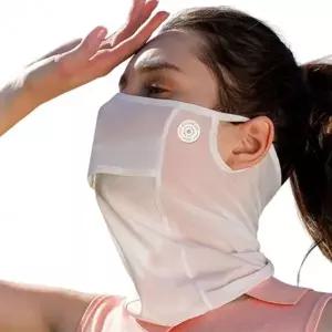 아이스실크 섬유 자외선 페이스커버 마스크