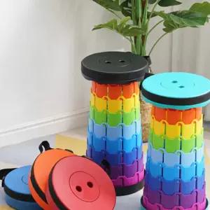 퓨어브리즈 레인보우 접이식 의자 2개 SET 놀이동산 의자