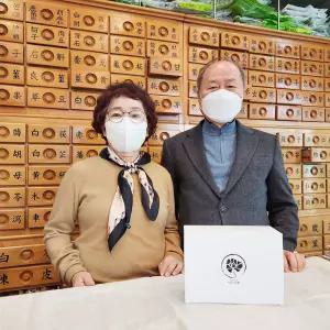 영화식품 맥문동 볶은 볶음 차 가루 국산 청양 각 100g 구기자까지