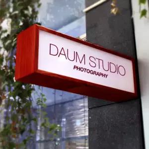 우드 큐브간판(led 아크릴박스 포인트 돌출나무간판 감성간판/우드큐브간판실내용)