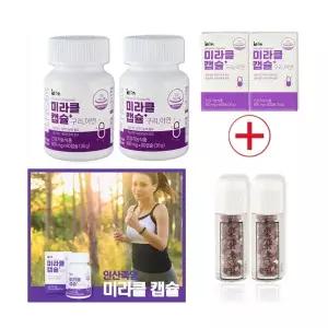 인산가 미라클캡슐 인산죽염 구리 아연 죽염 영양제 2박스