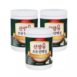 녹십초 산양유 초유 단백질 분말 280g 3개 보충제