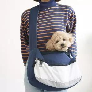 패리스독 강아지슬링백 시그니처 슬링백 (블루) (M) 애견 반려