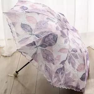 자수 레이스 양산 이쁜 우산 자외선차단