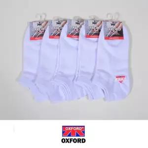 (나나)옥스포드 무지 200침 숙녀 스니커즈 여성장갑 스타킹 여성내의 팬츠