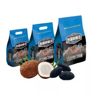 원콜 바베큐 야자 숯 일반형 2kg 착화탄바베큐 숯 숯 착화탄 간편점화