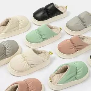 [SX92640]안감 퍼 패딩 사무실 거실 실내화