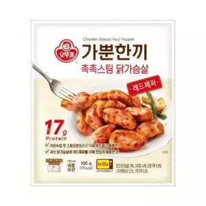 가뿐한끼 촉촉스팀 닭가슴살 레드페퍼 100g x 10입