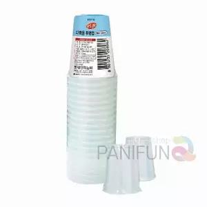 [하프클럽/브이와이]투명플라스틱컵 투명손잡이컵 음료수컵 20개