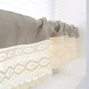 [마이모노샵][마이모노샵] 린넨 뜨개 레이스 선반 책장 가리개 바란스커튼 커텐 (17308472)